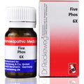 Five Phos - 20 g