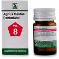 Agnus Castus Pentarkan - 20 g