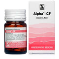Alpha CF - 20 g