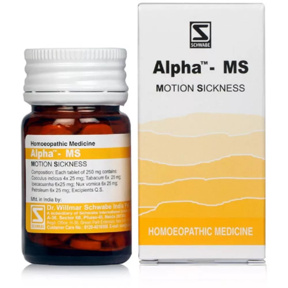 Alpha Ms - 20 g