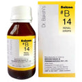 Bakson's B14 - 30 ML