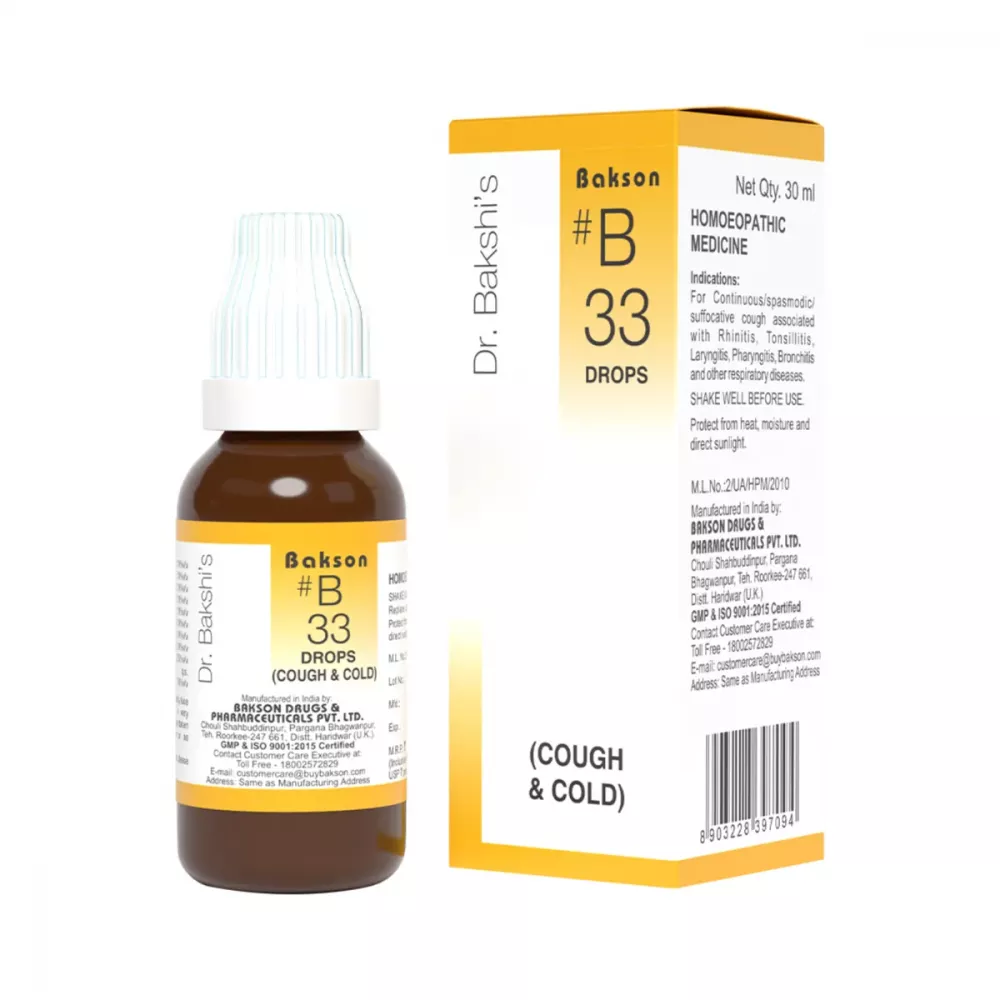 Bakson's B33 - 30 ML