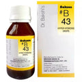 Bakson's B43 - 30 ML