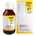 Bakson's B47 - 30 ML
