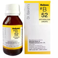 Bakson's B52 - 30 ML