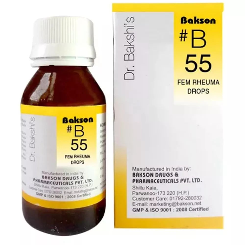 Bakson's B55 - 30 ML