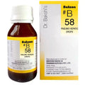 Bakson's B58 - 30 ML