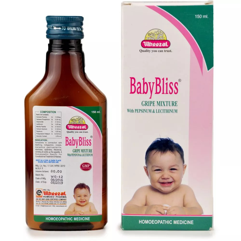 Baby Bliss - 150 ml