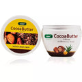 Cocoa Butter Cream - 125 GM