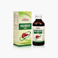 Kalmegh Aid - 115 ML