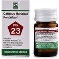 Carduus Marianus Pentarkan - 20 g