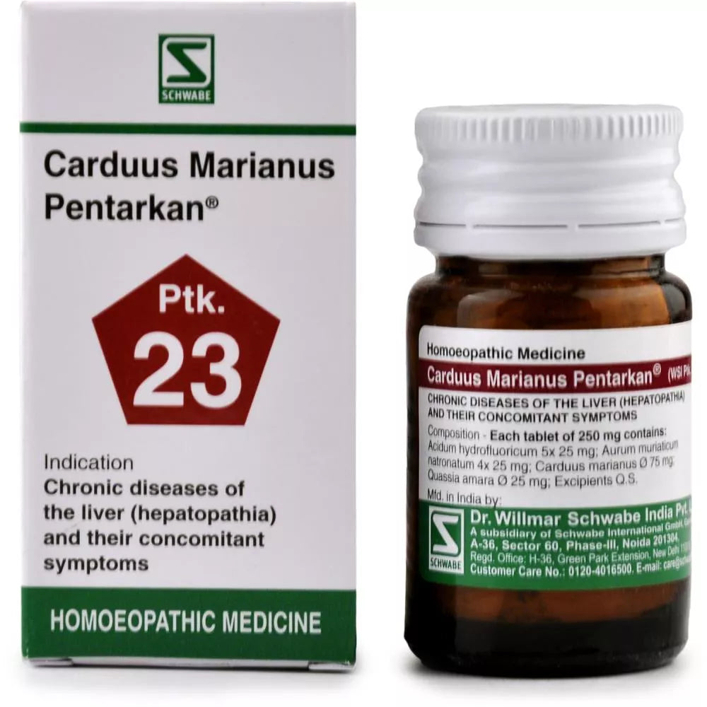 Carduus Marianus Pentarkan - 20 g