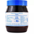 Five Phos- (550 Gm-Sbl) BC6X - 550 g