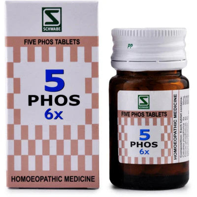Five Phos - 20 g