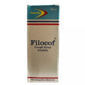 Filocof Cough Syrup - 100 ML
