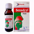 Senadryl Drops - 30 ML