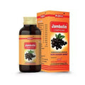 Jambolin Compound - 450 ML
