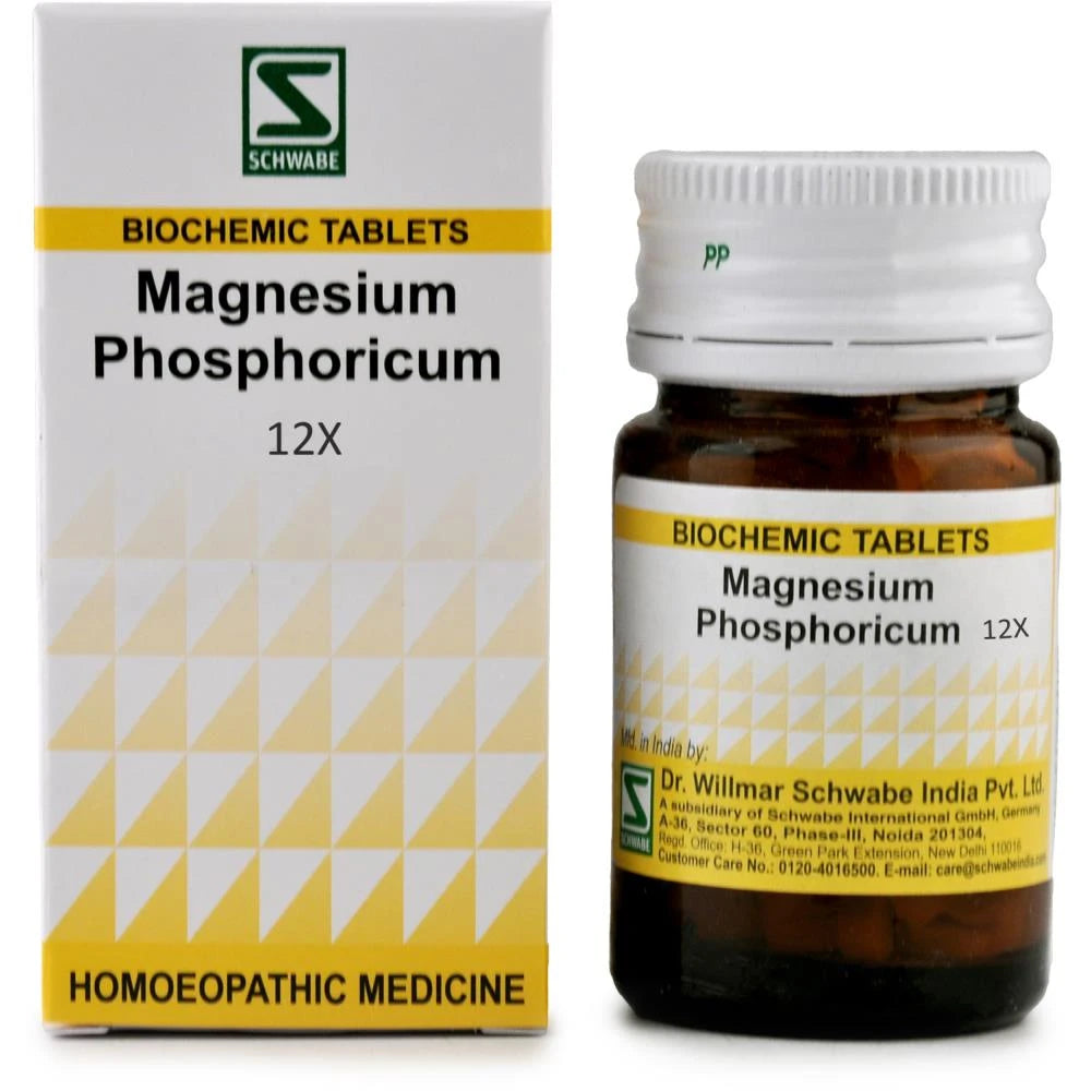 Magnesium Phosphoricum
