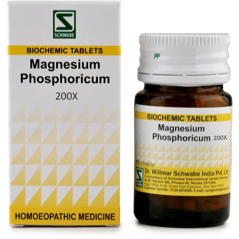 Magnesium Phosphoricum