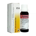 Reckeweg R14 Sleep & Nerve Drops - 22 ml
