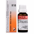 Reckeweg R18 Kidney & Bladder Drops - 22 ml
