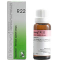 Reckeweg R22 Nervous Disorders Drops - 22 ml