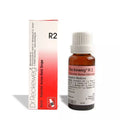 Reckeweg R2 Heart Gold Drops Drops - 22 ml