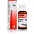 Reckeweg R41 Sexual Weakness Drops - 22 ml