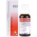 Reckeweg R51 Drops - 22 ml