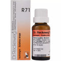 Reckeweg R71 Drops - 22 ml