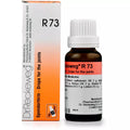 Reckeweg R73 Drops - 22 ml