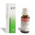 Reckeweg R77 Drops - 22 ml