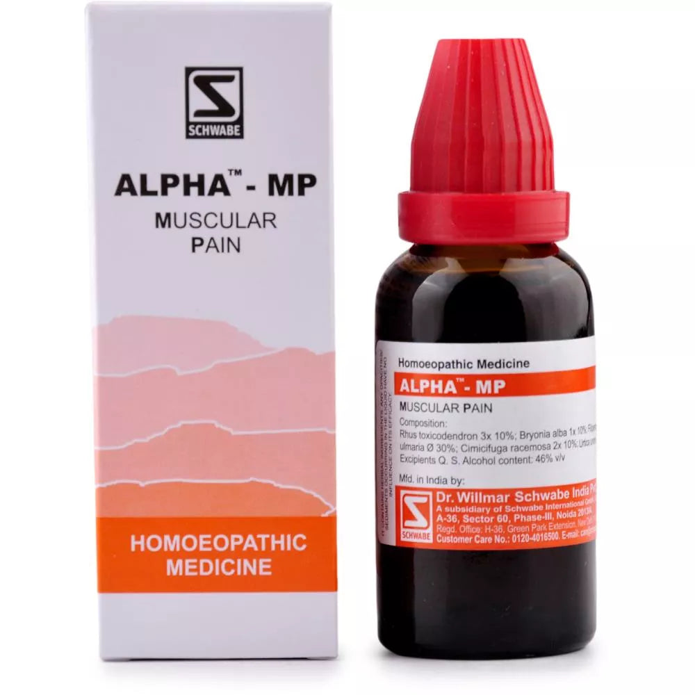 Alpha MP - 30 ml