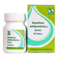 Holarrhena Antidysen 1X Tab - 20 g