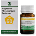 Magnesium Phospentarkan - 20 g