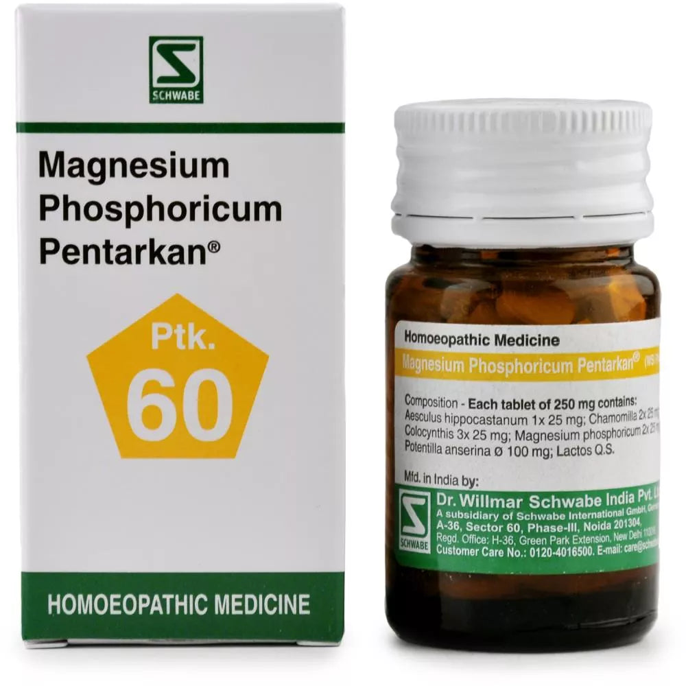 Magnesium Phospentarkan - 20 g