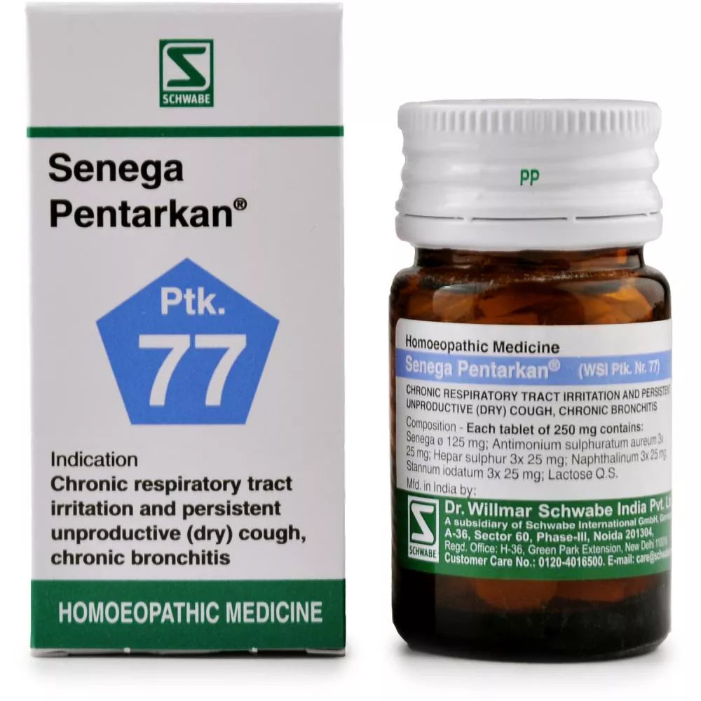 Senega Pentarkan - 20 g