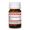 Cholesterinum 3X