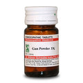 Gun Powder 3X