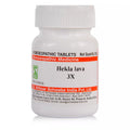 Hekla Lava 3X