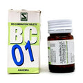 Bio-Combination 1 - 20 g
