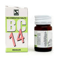 Bio-Combination 14 - 20 g