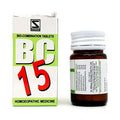 Bio-Combination 15 - 20 g