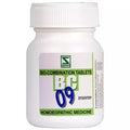 Bio-Combination 9 - 20 g