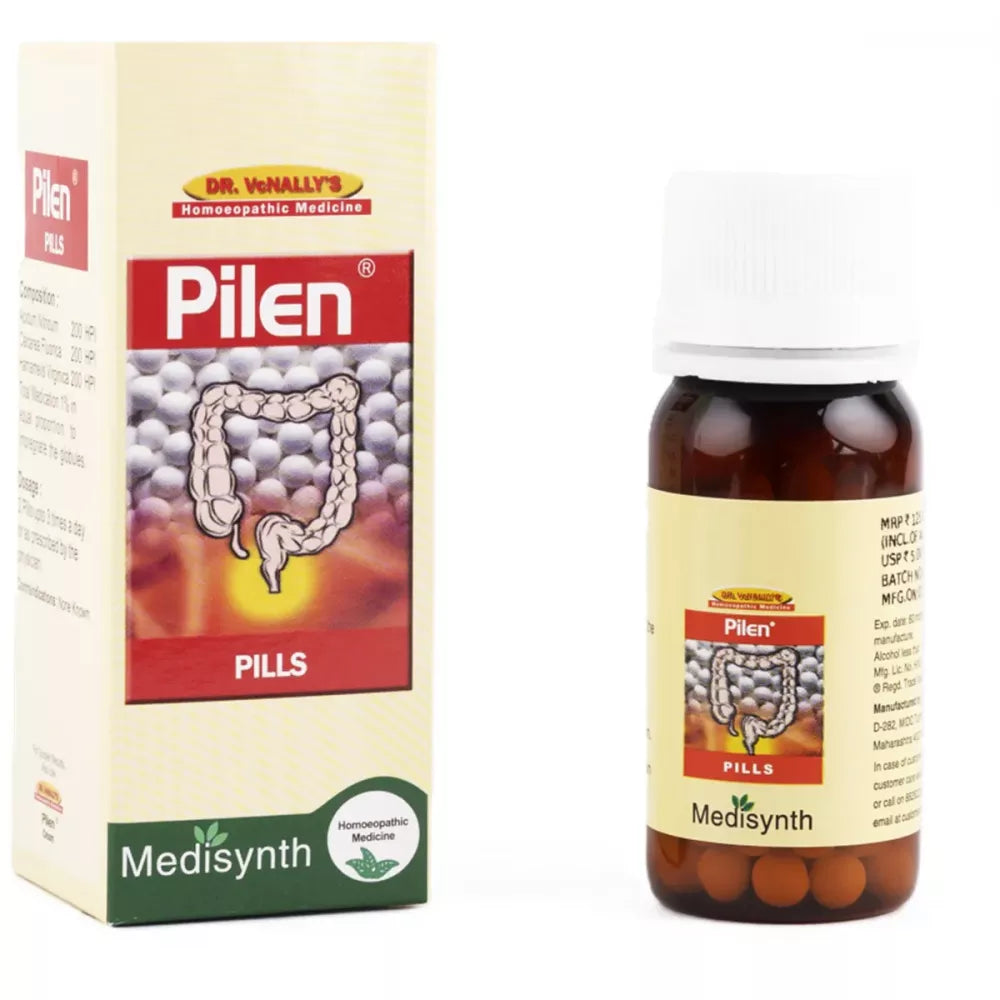 Pilen Forte Pills - 25 GM