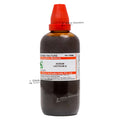 Acidum Lacticum