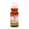 Arsenicum Sulphuratum Rubrum – Reckeweg Dilution