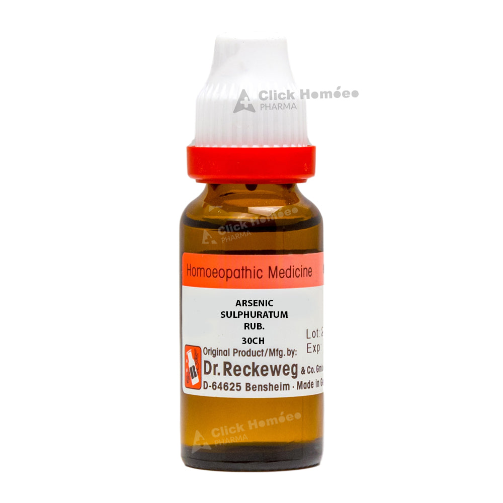 Arsenicum Sulphuratum Rubrum – Reckeweg Dilution