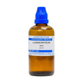 Chininumpurum