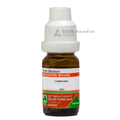 Clematis Erecta – Adel Dilution